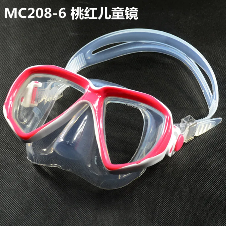 MC208-6 桃红 儿童镜