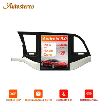 

For Hyundai ELANTRA 2016-2019 Tesla Style Android 9.0 4+64GB Car GPS Navigation Multimedia Player Auto Radio Stereo Headunit 4G