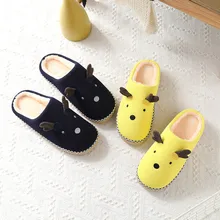 Мужские милые теплые хлопковые мягкие плюшевые домашние тапочки с героями мультфильмов; модная повседневная мягкая и удобная обувь