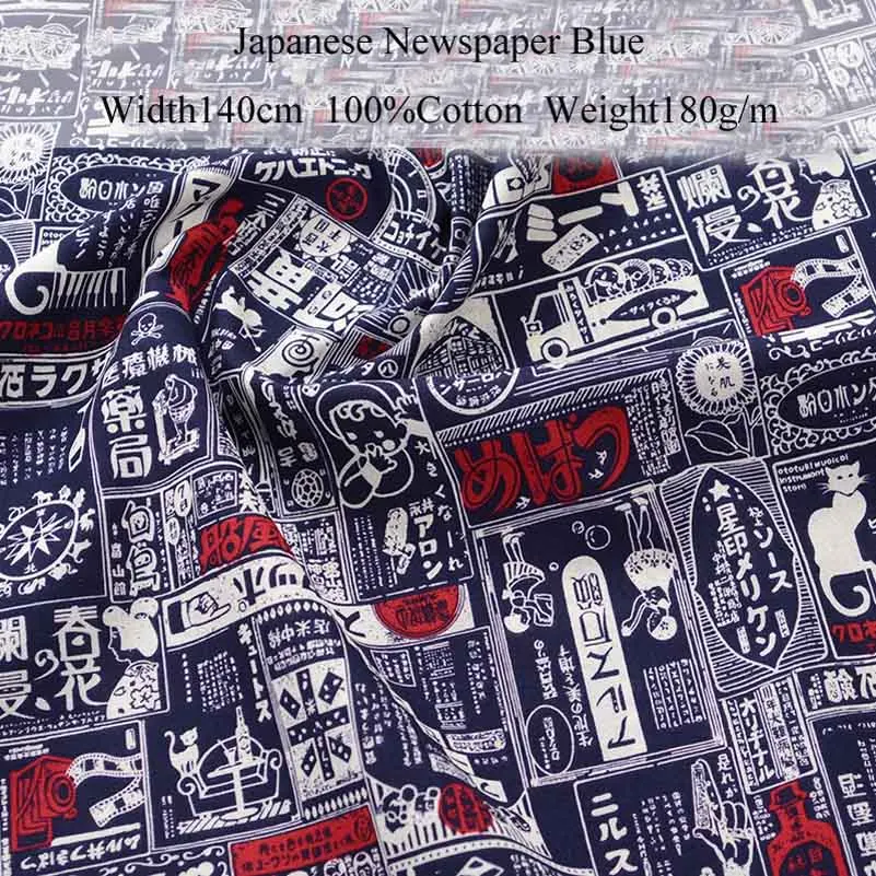 Newspaper Black