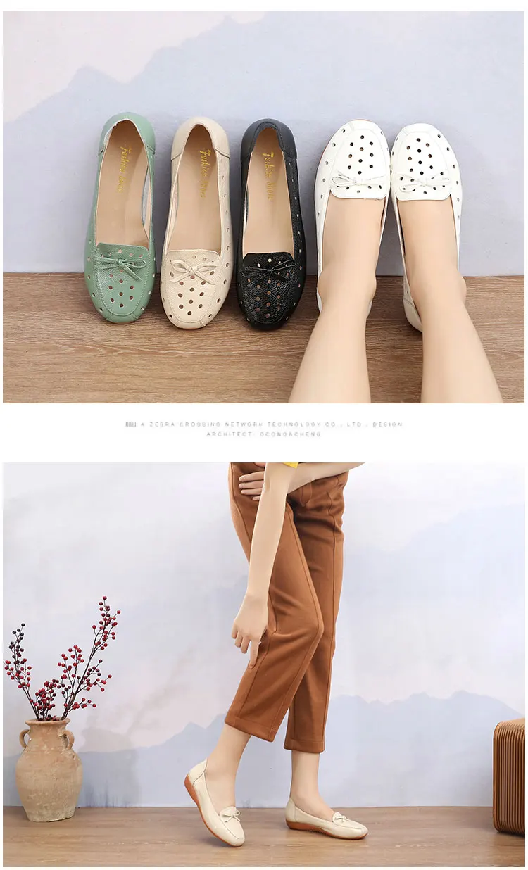 梦亿女鞋-1--0722-2_08