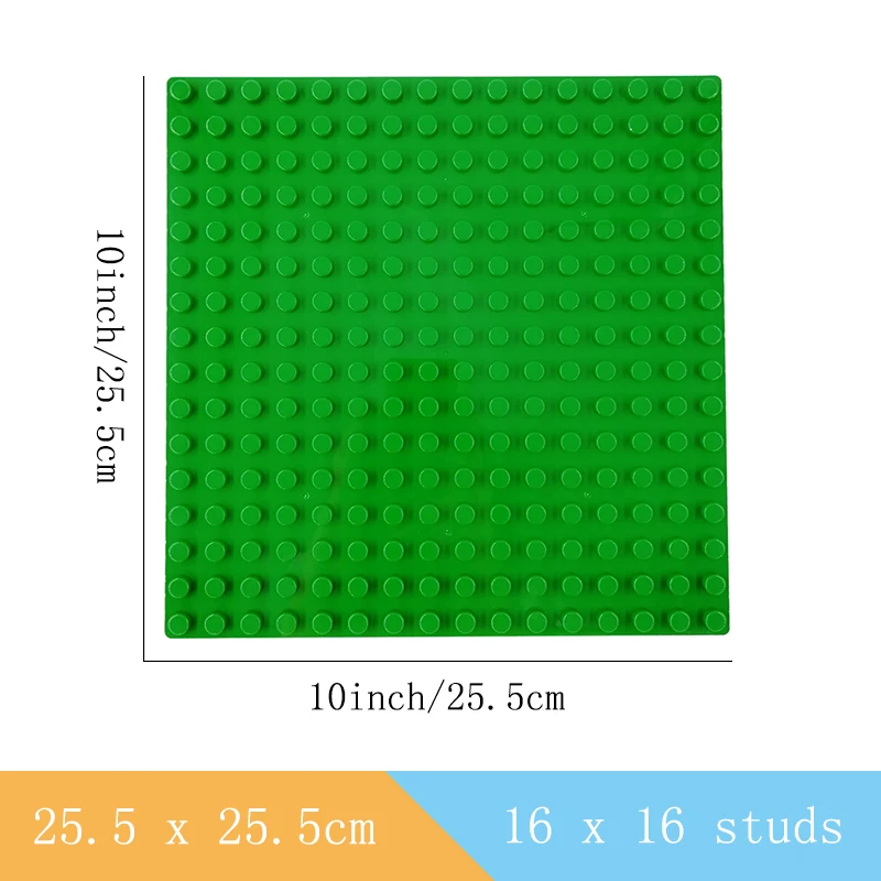 Опорная плита 16*16 стержневые строительные блоки доска совместим с Duplo большого размера кирпичи опорная пластина 25,5*25,5 см 10*10 дюймов пластиковая игрушка