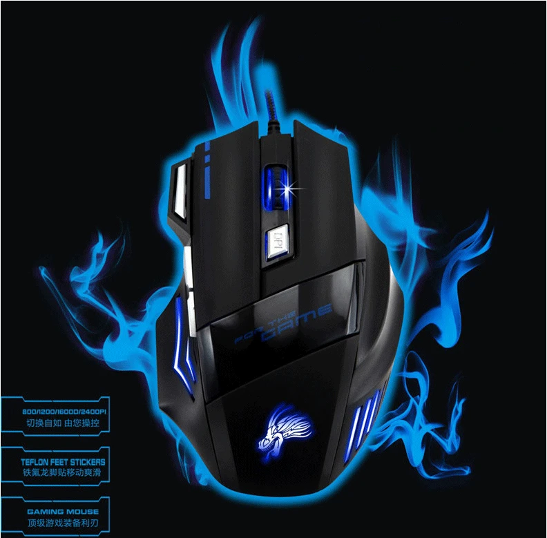 

Four-speed adjustable Dpi (1000 to 5500) wired mouse, ergonomic gaming mouse USB rainbow LED light, used for office and games