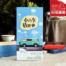 90 листов/набор винтажная Автомобильная открытка/поздравительная открытка/открытка с надписью на день рождения/конверт Подарочная открытка