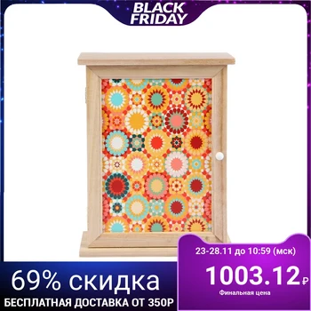 

Housekeeper wood 6 hooks "Bright flowers" 30x22x8 cm 2747727