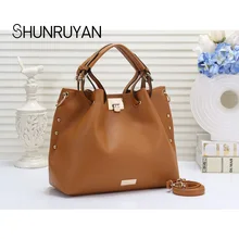 SHUNRUYAN модный дизайн Новые Роскошные элегантные сумки для женщин сумка на плечо женская сумка OL деловая сумка