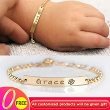 Персонализированные детские ID браслет золото серебро Нержавеющая сталь пользовательское имя браслеты для детей Малыш Выгравированный браслет BFF Femme