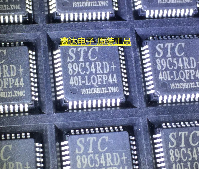 10 шт./лот STC89C54RD+ 40I-LQFP44 89C54RD