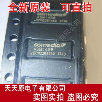 

Free shipping 10PCS/LOT ASM1458 QFN