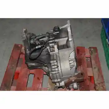 

6M5R7002YC GEARBOX MAZDA 3 LIM. (BL)