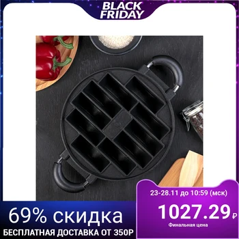 

Frying pan 23 cm "Heat and Bake"
