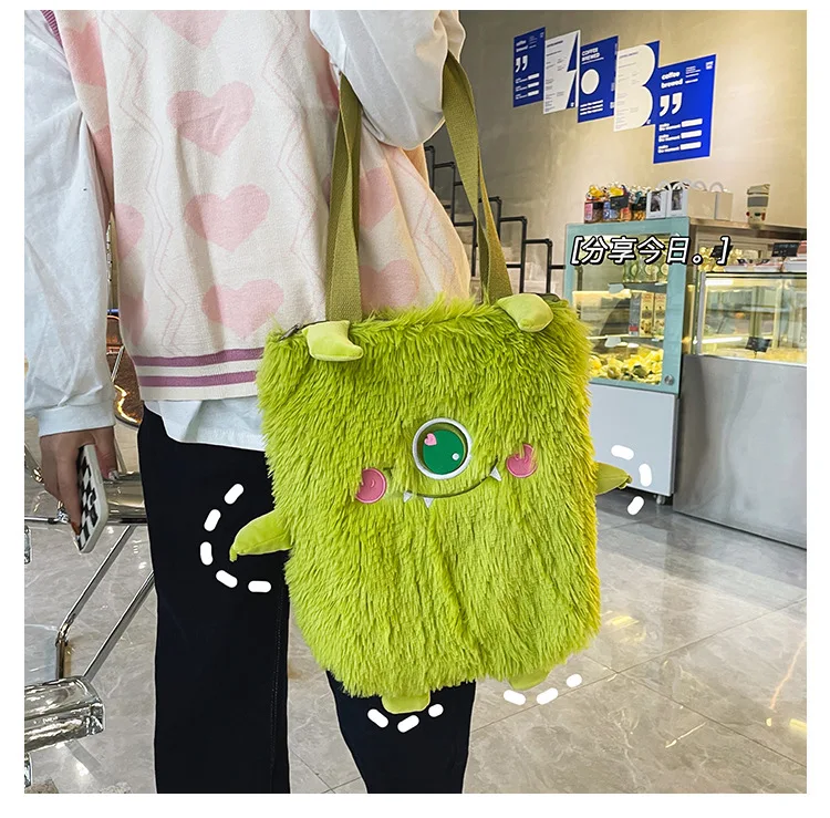 Women new Japanese cute funny plush handbag personality embroidery little monster plush girl student shoulder bag female bag