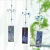 Romantic Chimes Crafts Japanese Cherry Blossom Glass Wind Chimes Bells Home Garden Office Ornament Window Hanging Decor  5