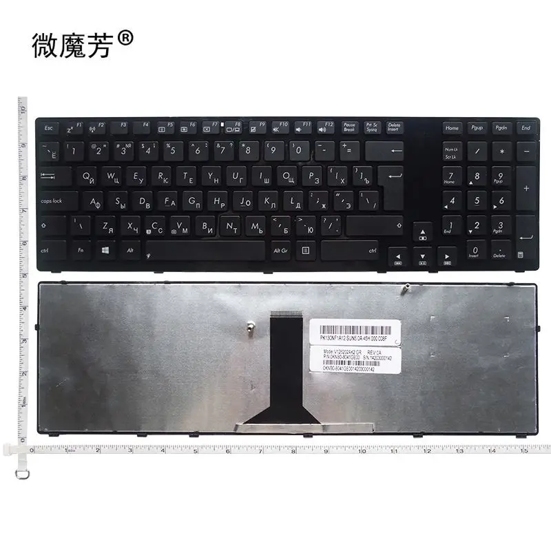 Русская клавиатура для ASUS K93 K93SM K93SV K95 K95VB K95VJ K95VM X93SM X93SV RU|ru keyboard|keyboard for asusasus keyboard |