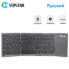 VONTAR Portable Folding Russian Wireless keyboard bluetooth Rechargeable BT Touchpad Keypad for IOS/Android/Windows ipad Tablet ► Photo 1/6