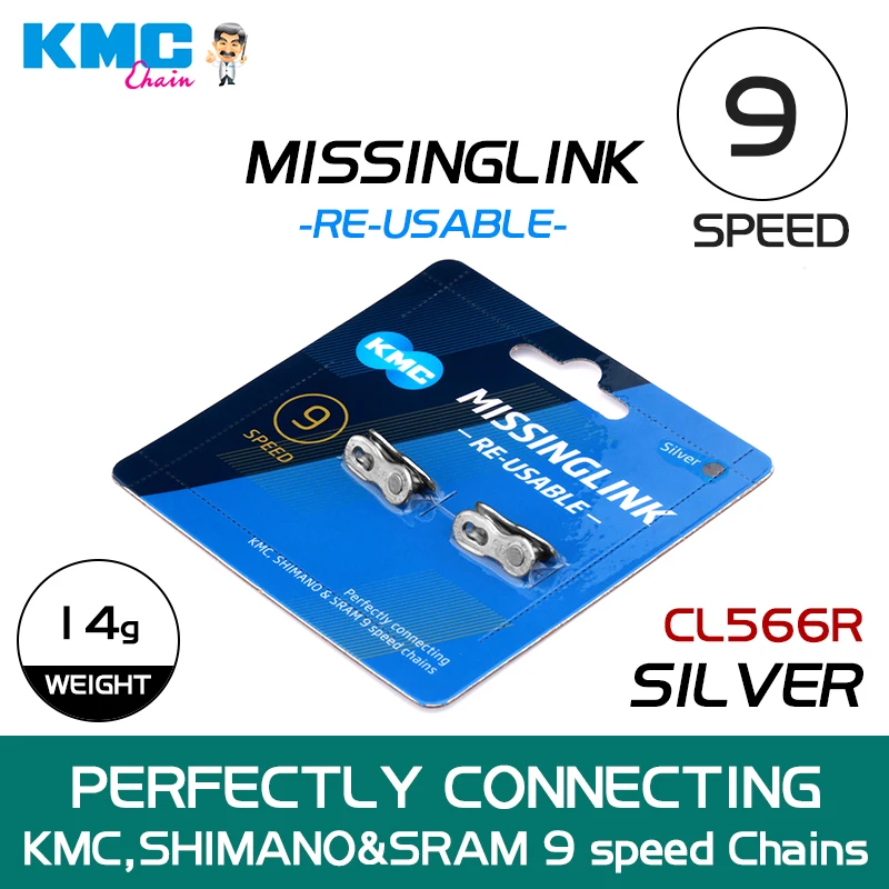 Lucchetto Catena Shimano SM-UG51 6/7/8 Velocità A Maglia Rapida 2 Paia - Foto 2