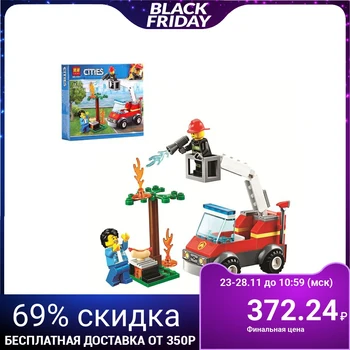 

Designer City "Fire truck", 76 parts