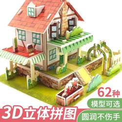Puzzle pour enfants, jouets éducatifs, blocs de construction avancés, jouets en papier de maternelle, stalles faites à la main 