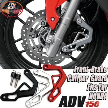 

Motorcycle Accessories Front Brake Cover Protection Front Brake Caliper Guard Decorative Cover Fits For ADV150 ADV 150 2019-2020