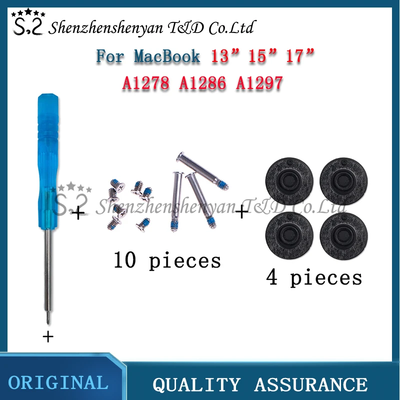 노트북디스플레이수리