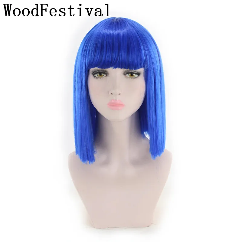 blue short wig