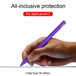 Портативный планшет сенсорная ручка защитная сумка-чехол для Apple Pencil 2 Чехол для iPad Pro пенал Мягкий силиконовый чехол