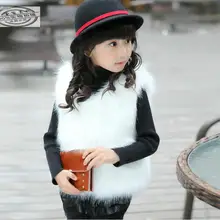 Autumn And Winter New Style England Men And Women Children Imitation Fur Waistcoat Child Models Thick Fox Fur Waistcoat Baby Fur
