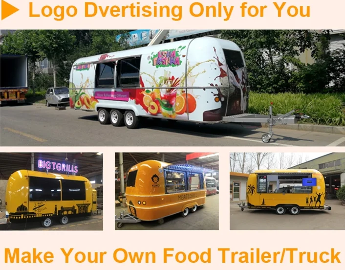 Стиль airstream прицеп для еды мобильный грузовик для еды/концессия грузовик для еды/Индивидуальное оборудование для пищевых грузовиков