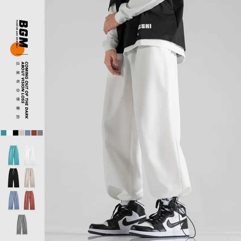 Streerwear Men Harem Pants Autumn Men Cargo Pants Summer Male Casual Joggers Korean Casual Trousers