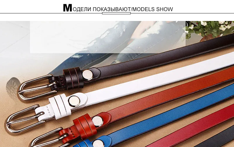 AKTRIS новые женские платья из натуральной кожи с ремнем женские ремни с пряжкой и металлической тонкой пряжкой для женщин FCO197