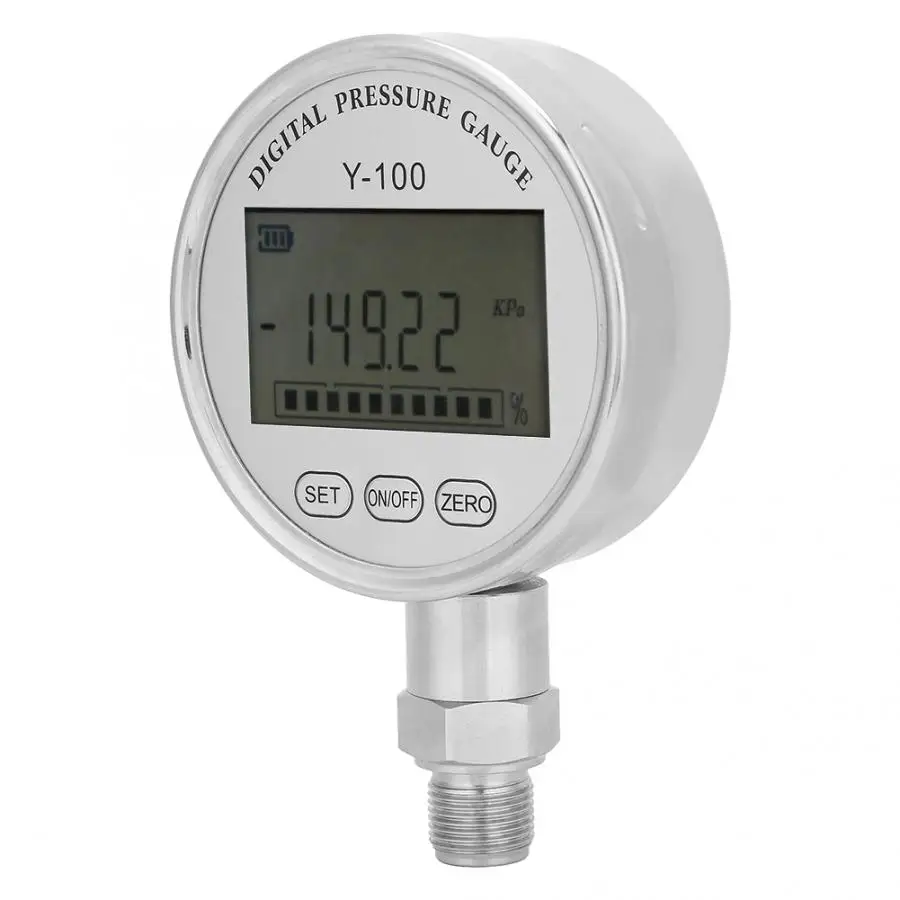 Fuel meter. Pressure meter. спидометр gif. Atd png. измеритель диф давления прибор ручной.
