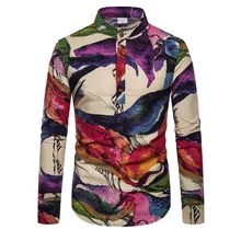 Мужская рубашка с длинными рукавами для досуга, разноцветная рубашка для саморазвития
