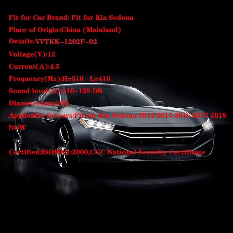 VVTKK для KIA Sedona рог мотоцикл Cuernos Электрический авто электрический автомобиль твитер клаксон 3C автомобиль