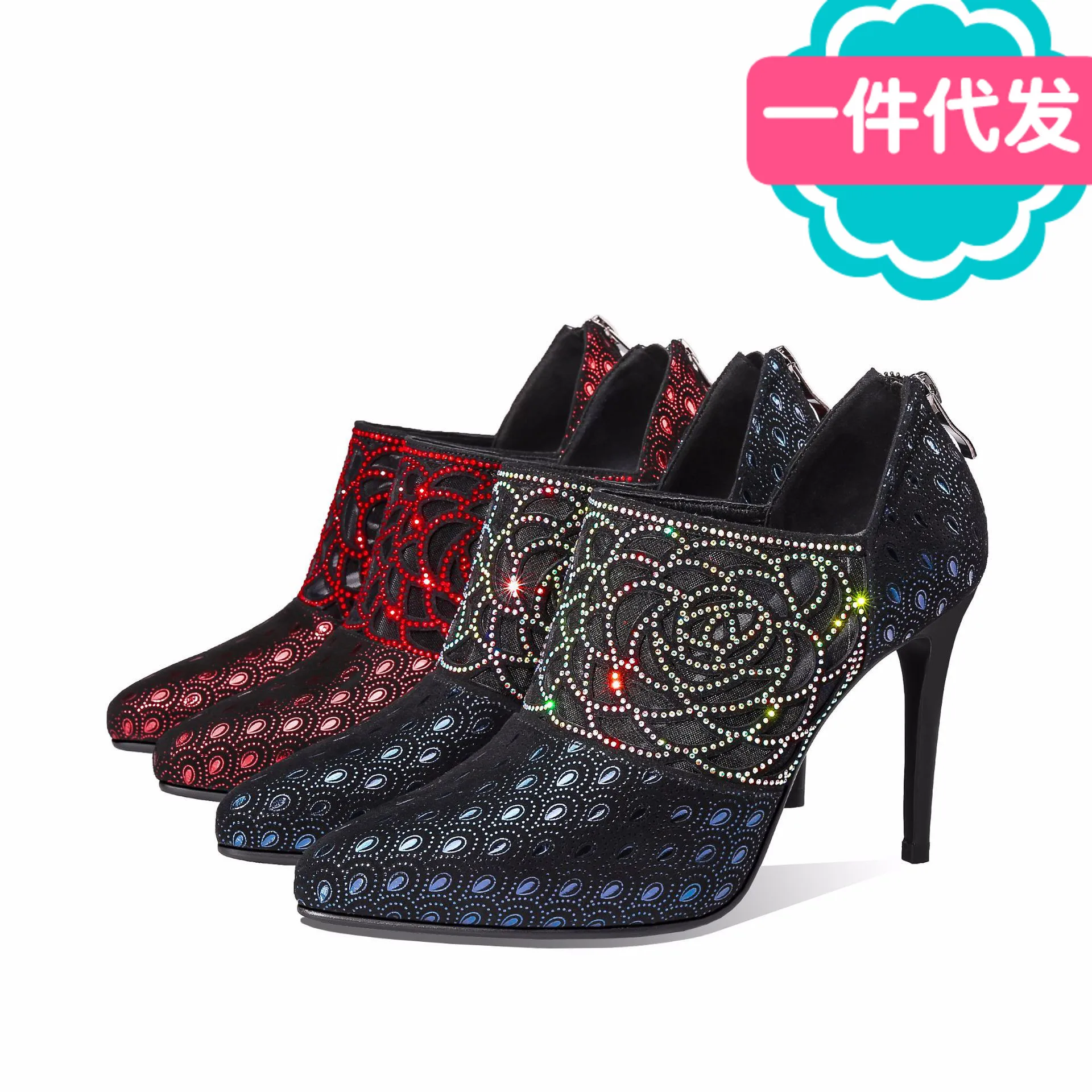 

Online Celebrity Spring New Style WOMEN'S Genuine Leather Shoes Pointed-Toe Thin Heeled Waterproof Platform High Heel Shoes Sequ