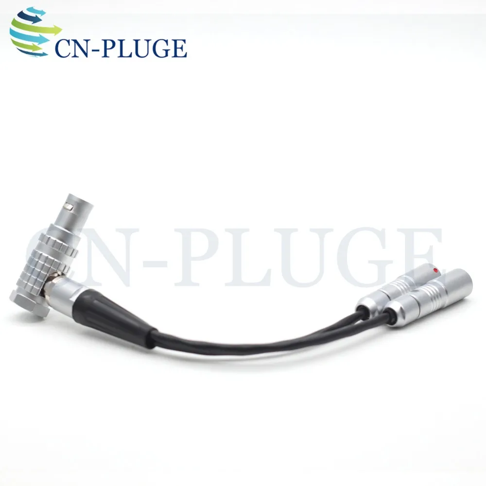 ARRI MINI EXT 7pin to dual female RS 3 pin