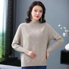 ^#Cheap Woman Wool Cashmere Knitting Pullover Pure Color Camel Pink Blue Red Soft Warm Knit Tops Crew Neck Design Textured Knitwear 2019 ^#Cheap Woman Wool Cashmere Knitting Pullover Pure Color Camel Pink Blue Red Soft Warm Knit Tops Crew Neck Design Textured Knitwear 2019