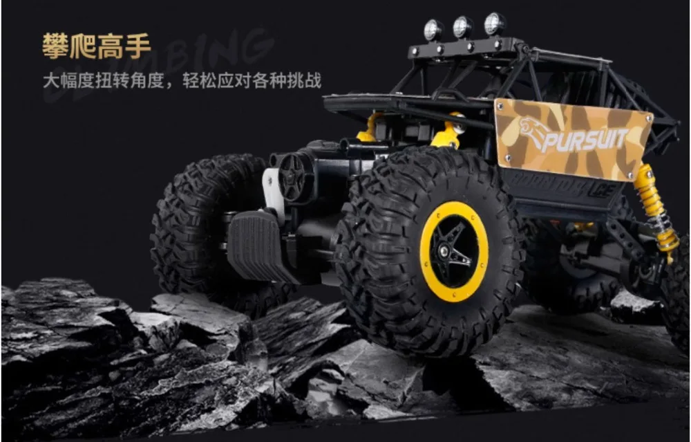 Детская игрушка 4wd с дистанционным управлением машинки для внедорожника rc Беспроводная высокоскоростная Гоночная машина с зарядкой автомобиля устойчивая модель игрушки