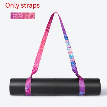 

Adjustable Belt Carrying Fitness Fixing Yoga Mat Strap Body Building Gym Exercise Universal Elastic Portable Sports Sling
