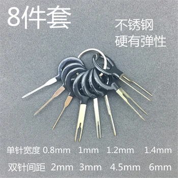 

Car Terminal Wiring Harness Pin Ejector Pick Pin Push Pin Unlock Removal Tool Key Pull Tool