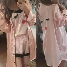 Hirigin 4 шт. кимоно пижамы топ шорты халат маска для глаз пижамы женский комплект одежды