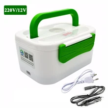 TENBROMAN podgrzewany elektrycznie domu i samochodu 12V 220V Plug-in pudełka na kanapki pojemnik na jedzenie przenośny danie pojemnik bento(China)