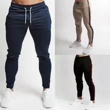 Модные мужские спортивные штаны с боковыми полосками, мужские повседневные облегающие брюки для бега, спортивные штаны, черные, синие, хаки