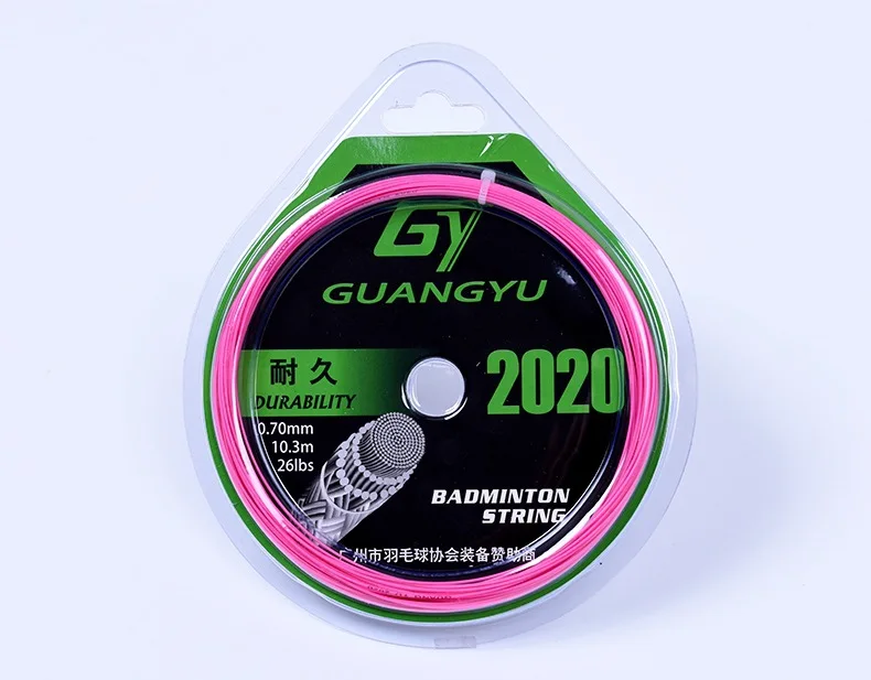 Струна для бадминтона подлинный продукт guang yu ультра-тянущаяся прочная линия для бадминтона только для любительских тренировок перьевая линия 26 л