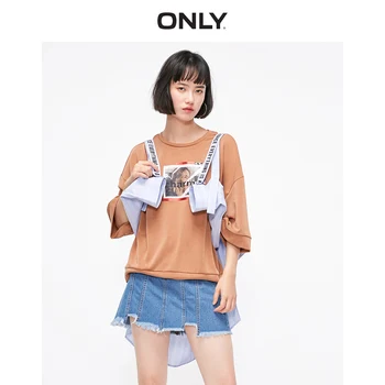 

ONLY Women's Loose Fit Printed Round Neckline 3/4 Sleeves T-shirt | 119102520