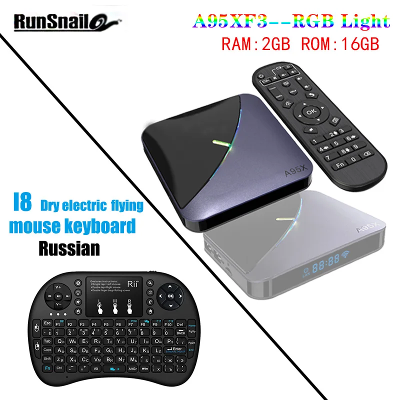 A95XF3 Smart tv Box Android9.0 RGB светильник Bluetooth Amlogic S905X3 4GB64GB 2GB16GB 2,4G/5 GWifi 2USB порт медиаплеер телеприставка