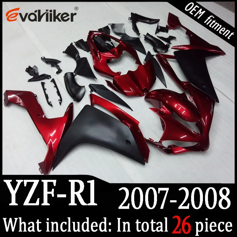 Заказной обтекатель мотоцикла для YZF-R1 2007-2008 ABS пластиковый корпус мотоцикла литьевая форма золото+ подарки