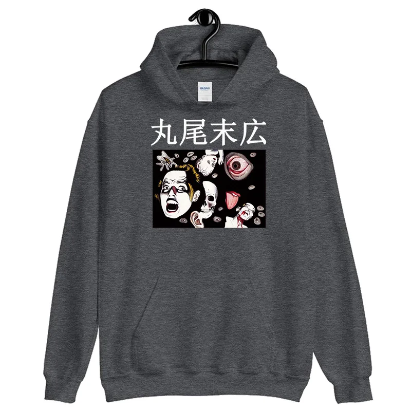 Eyeball Lick Suehiro Maruo культ Harajuku Толстовка японская аниме Манга ужас Auge Junji Ito толстовка мужская забавная уличная верхняя одежда - Цвет: 12
