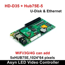 Huidu HD-D35 асинхронный полноцветный светодиодный видеоконтроль поддержка 1024*64 пикселей умная Настройка работа с модулем P2 P3 P4 P5