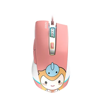 

DMG700 Wired Gaming Mouse 16000DPI Game/Office Dual Modes Mice Laptop Desktop PC Accessory Pink