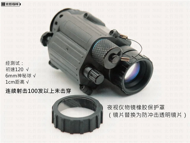 NVG収納保護ポーチ　ウッドランド　暗視眼鏡　PVS14 PVS31 双眼　陸自 Universal Night Vision Pouch Protective Case Bag PVS31
